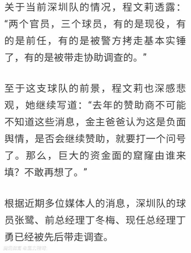 《世界奇奥物语·2022夏日出格篇》是由植田泰史执导，相马光编剧，有田哲平、东根作寿英等主演的